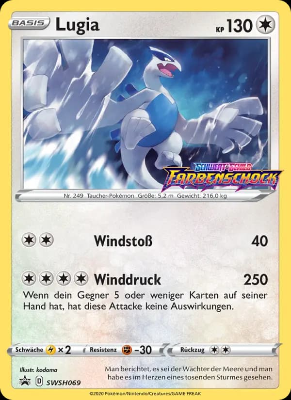 Lugia