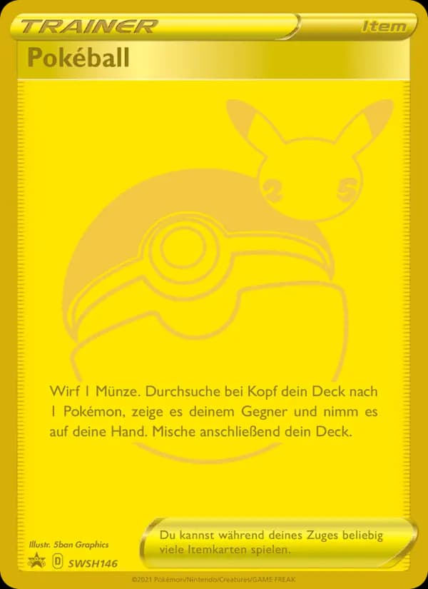 Pokéball