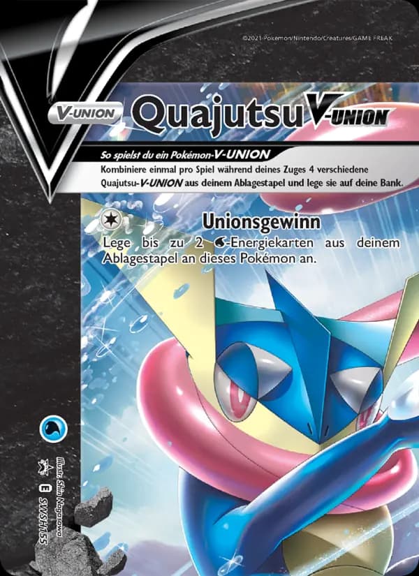Quajutsu V-UNION