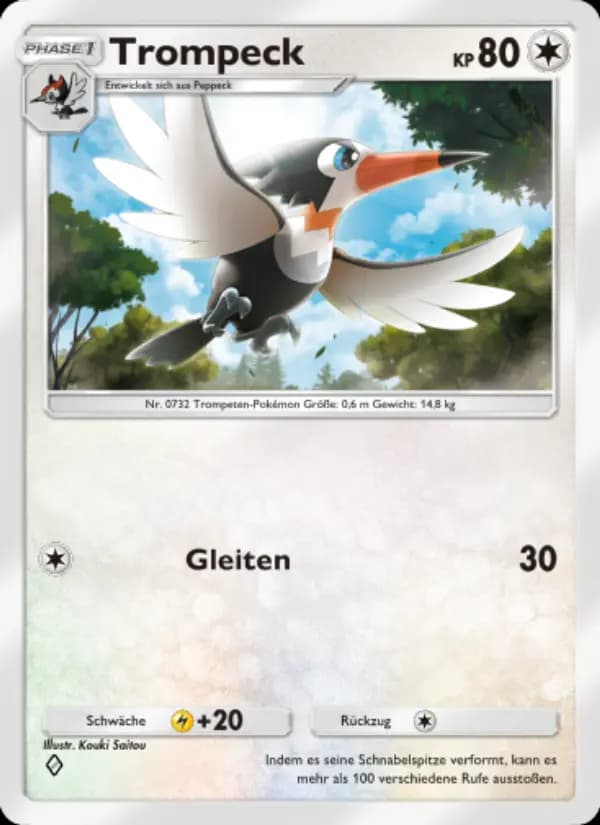 Trompeck