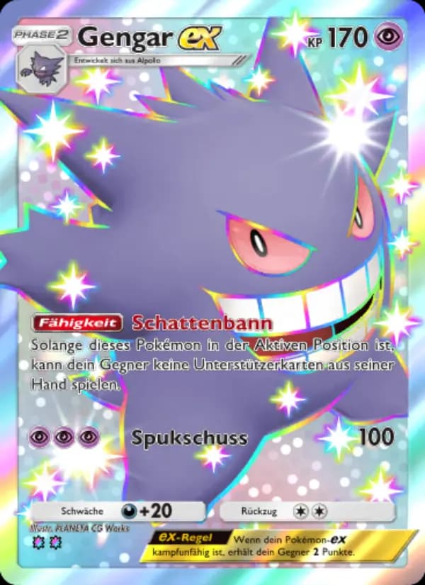 Gengar-ex