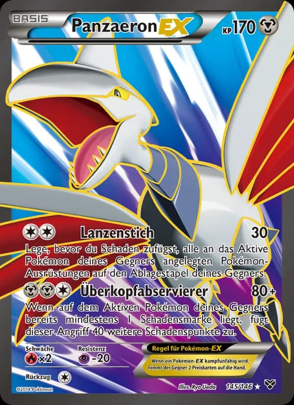 Panzaeron EX