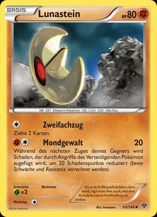 Lunastein
