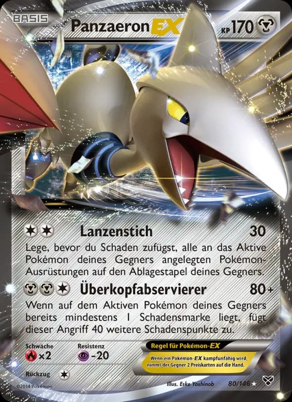 Panzaeron EX