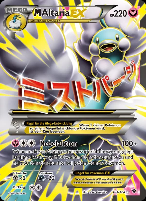 M-Altaria EX