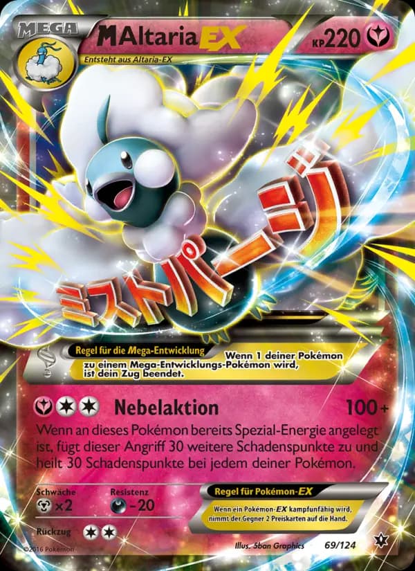 M-Altaria EX