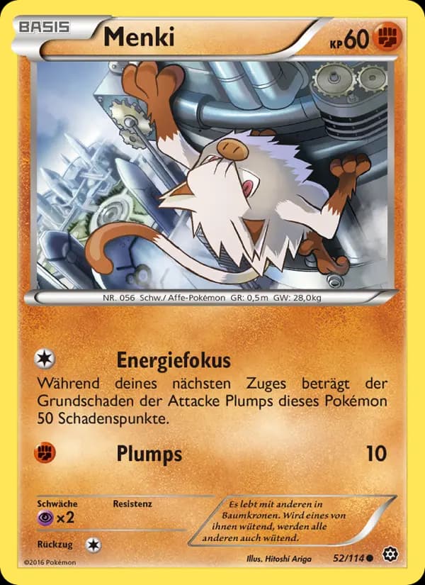 Menki
