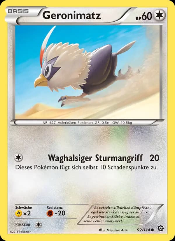 Geronimatz