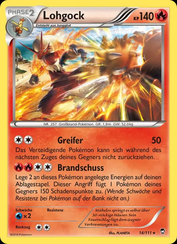 Lohgock