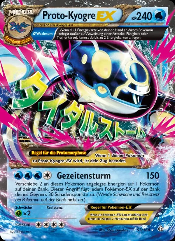 ProtoKyogre EX