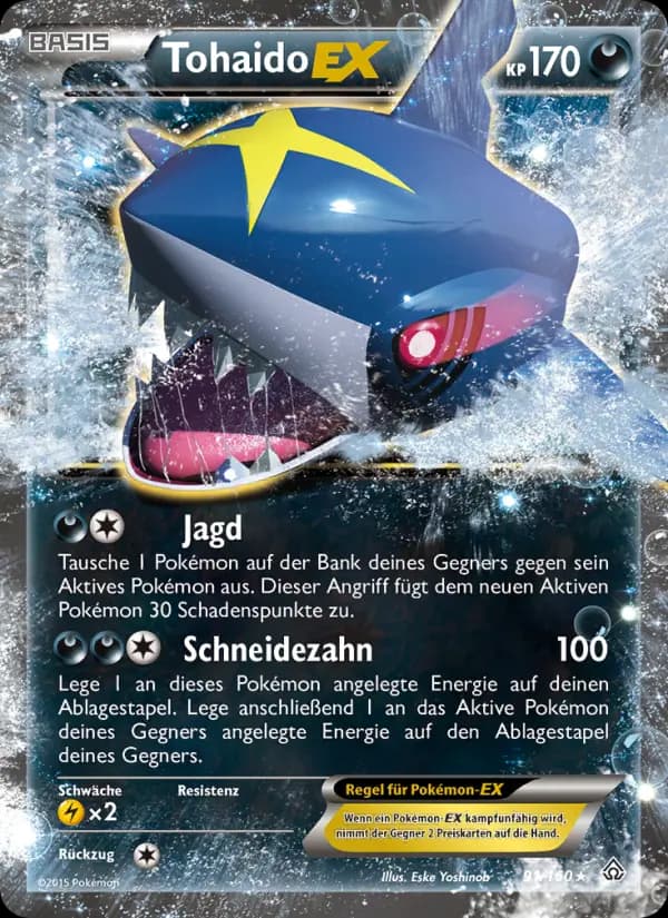 Tohaido EX