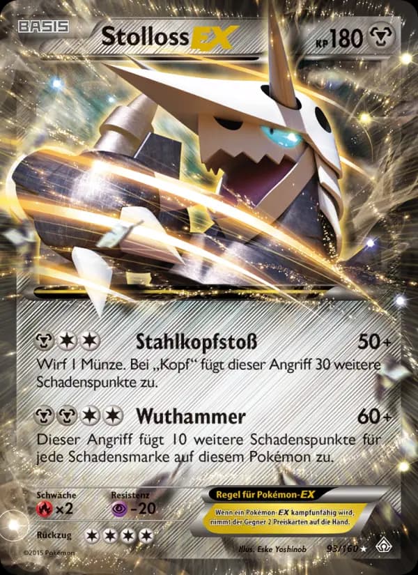 Stolloss EX