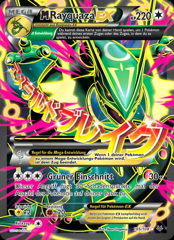M-Rayquaza EX