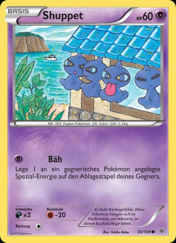 Shuppet