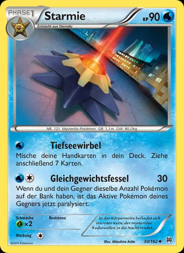 Starmie