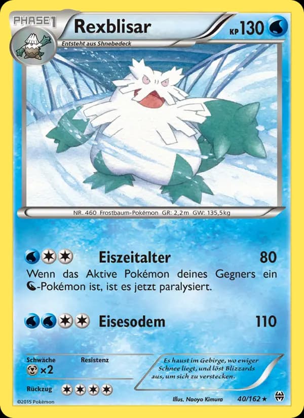 Rexblisar