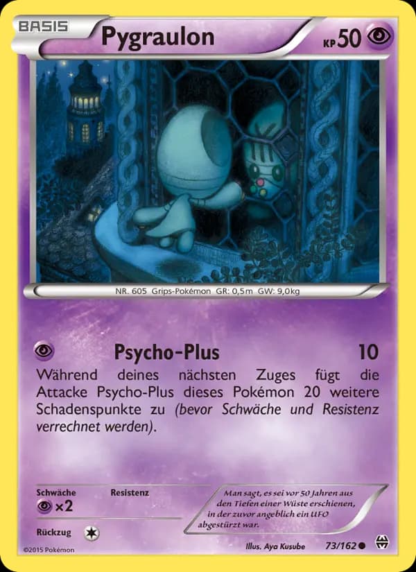 Pygraulon