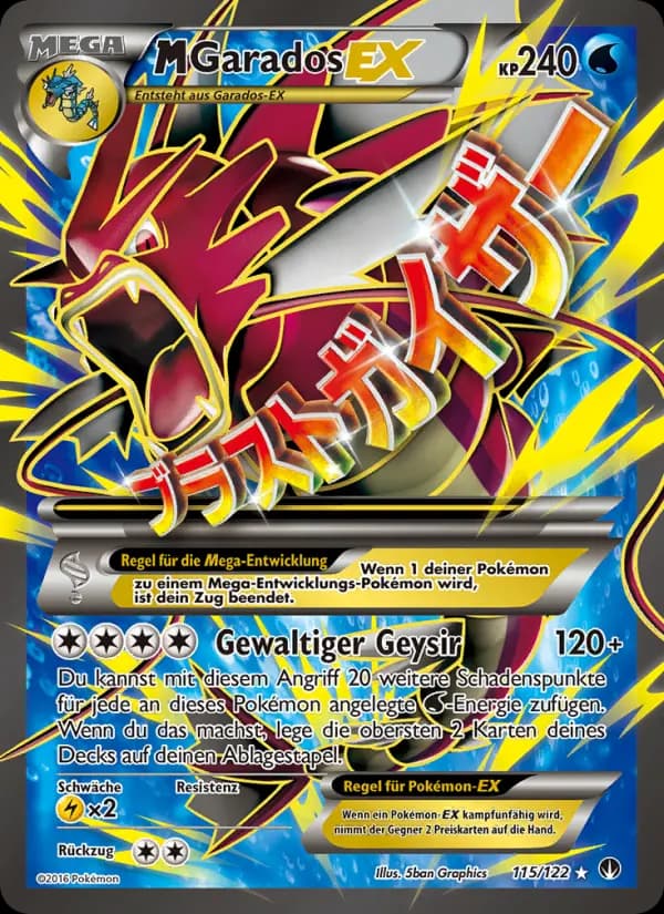 M-Garados EX