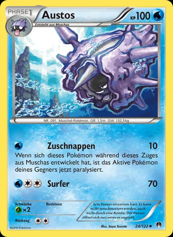 Austos