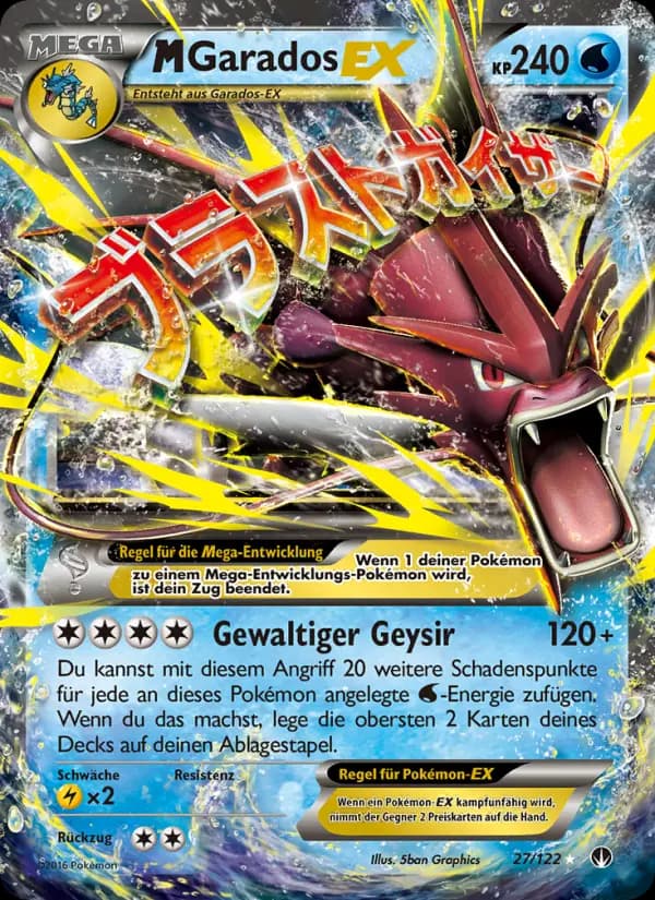 M-Garados EX