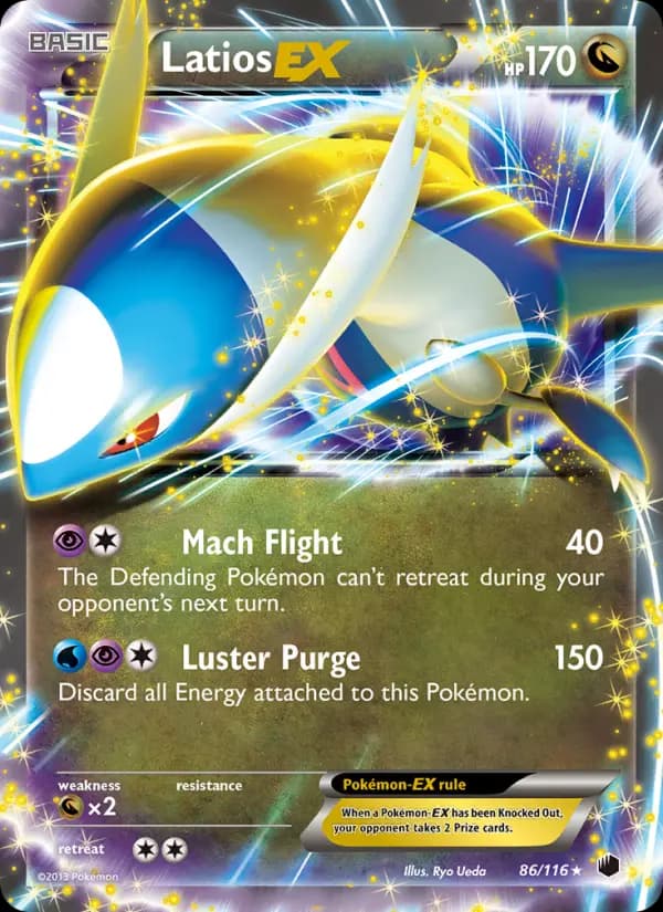 Latios-EX