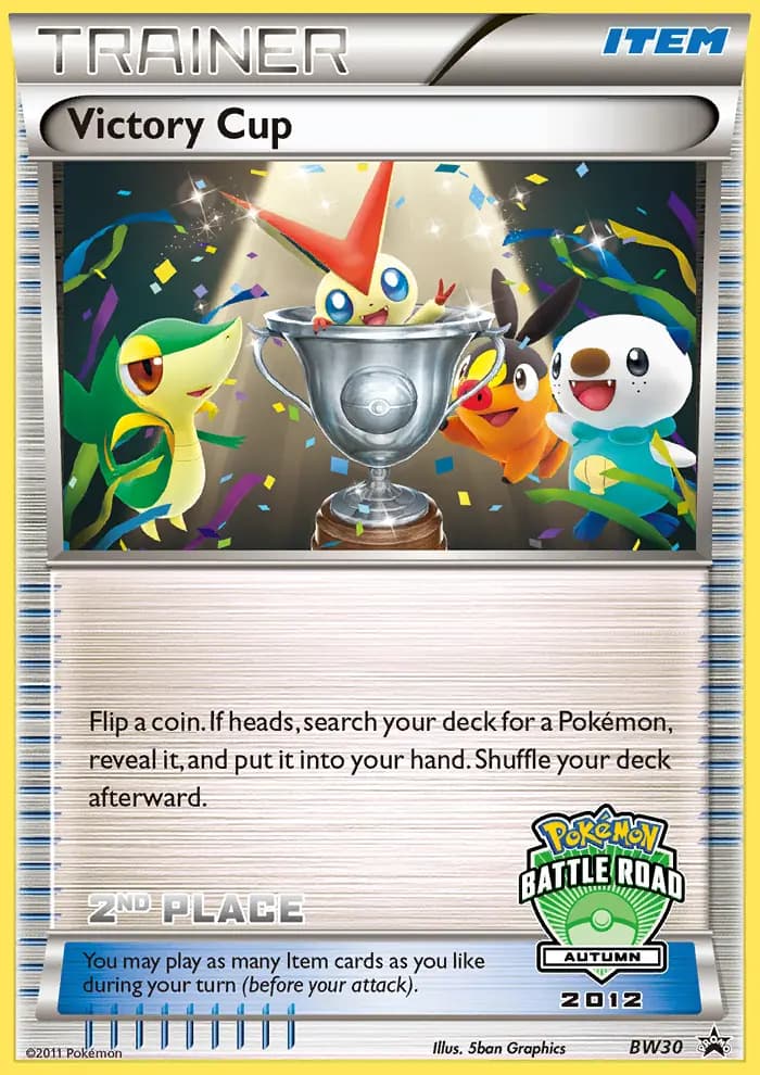 Victory Cup