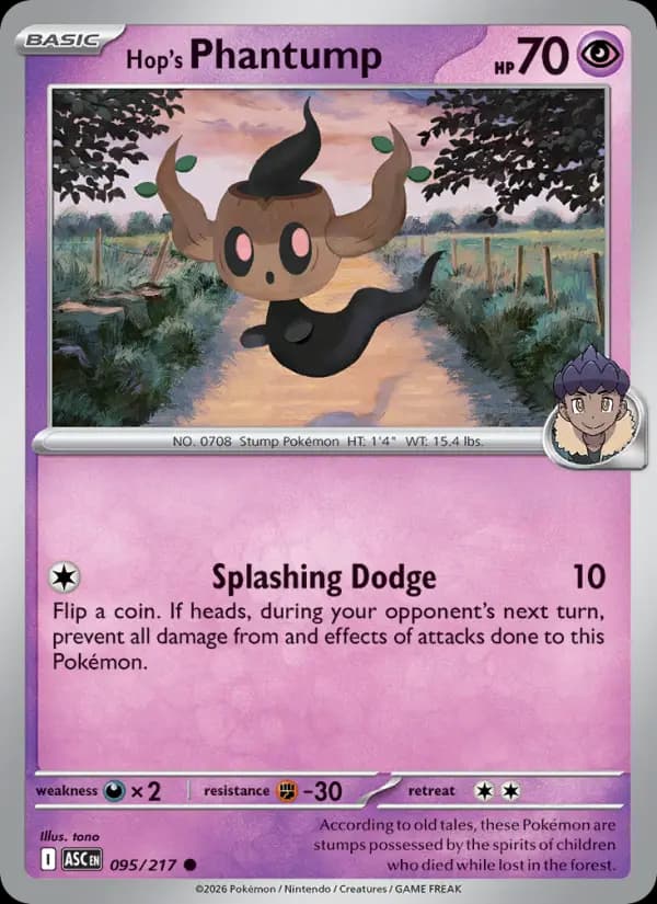 Hop's Phantump