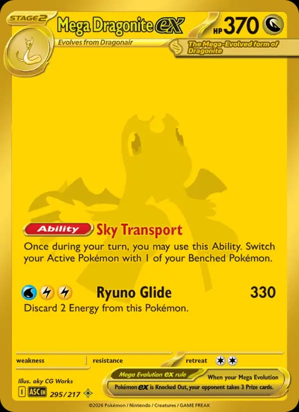 Mega Dragonite ex