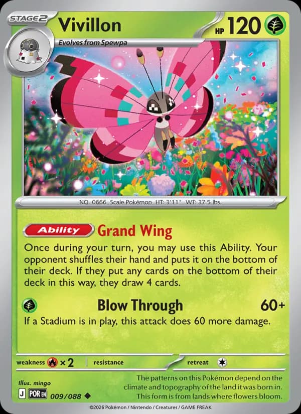 Vivillon