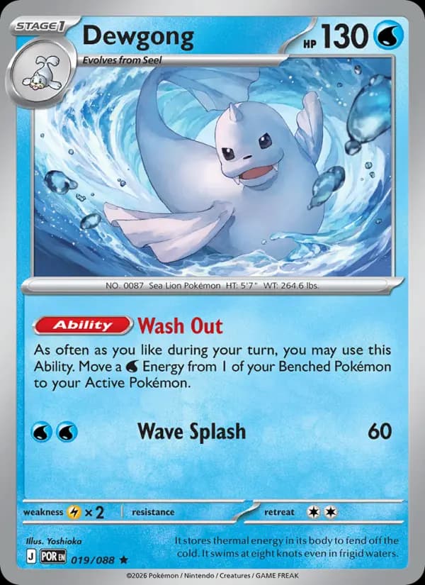 Dewgong