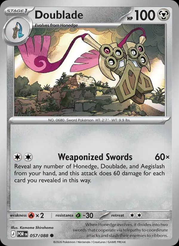 Doublade