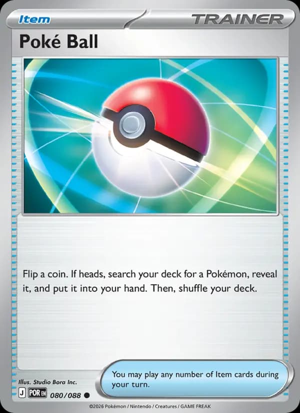 Poké Ball