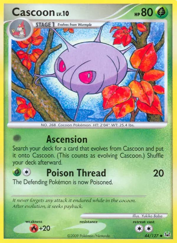 Cascoon