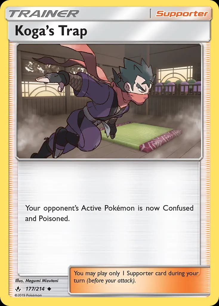 Koga’s Trap