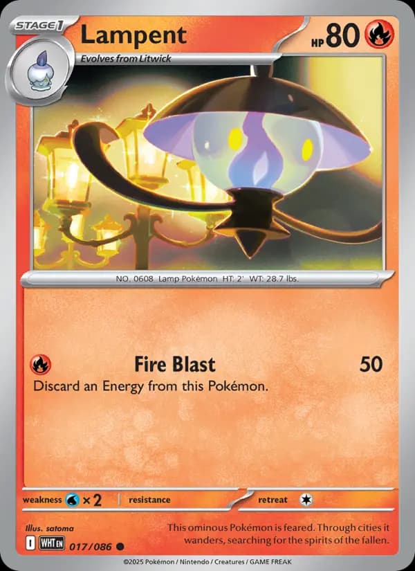 Lampent