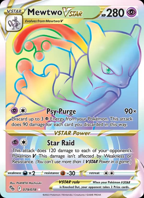 Mewtwo VSTAR