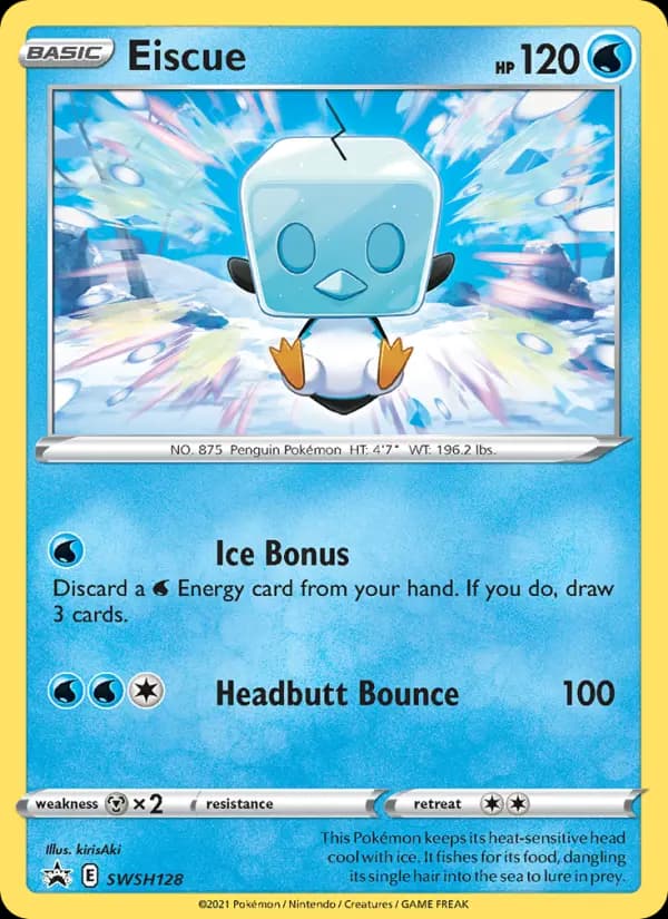 Eiscue