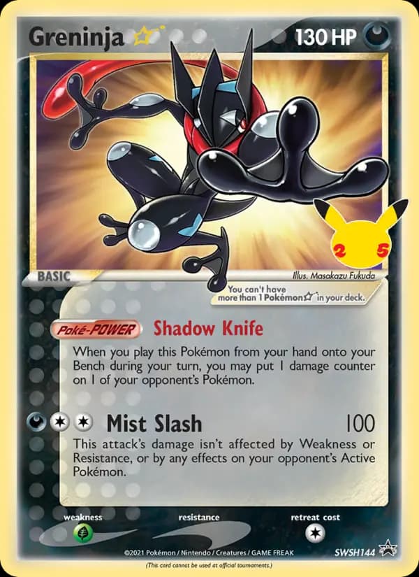 Greninja {star}