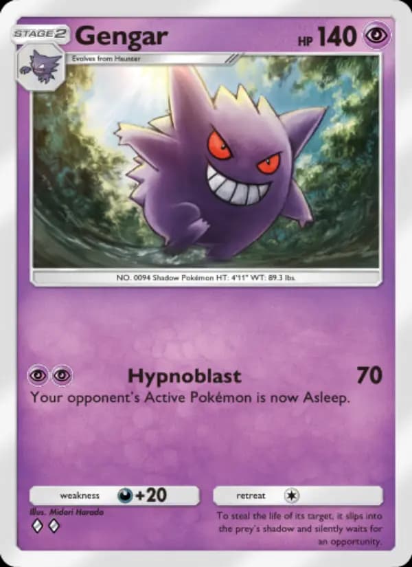 Gengar