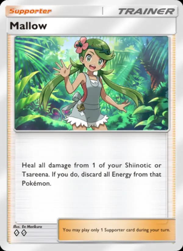 Mallow