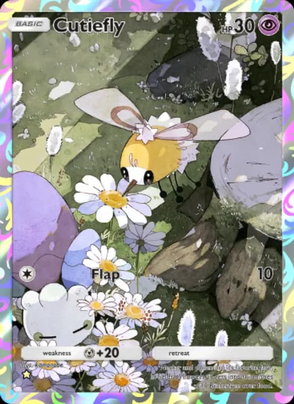 Cutiefly