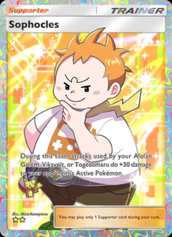 Sophocles