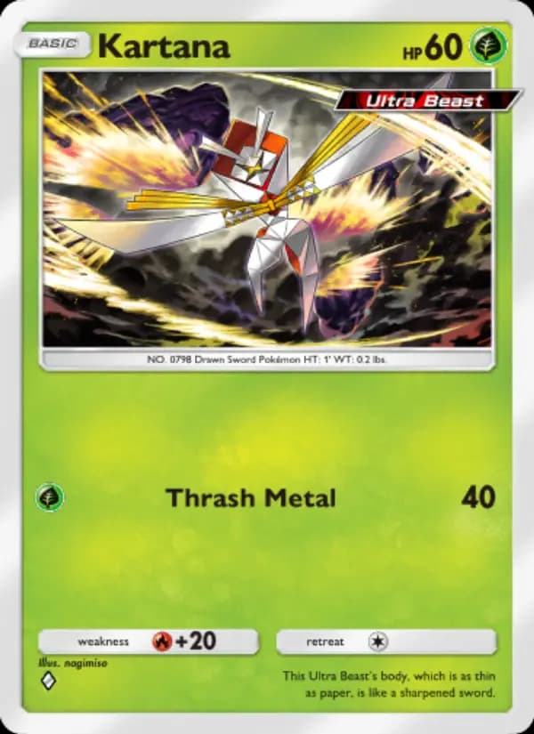 Kartana