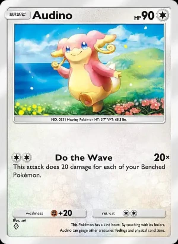 Audino
