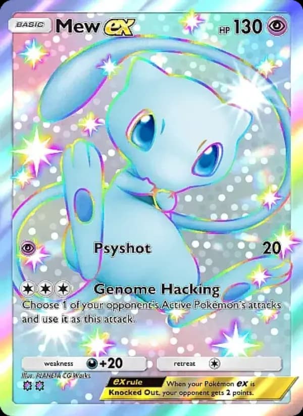 Mew ex