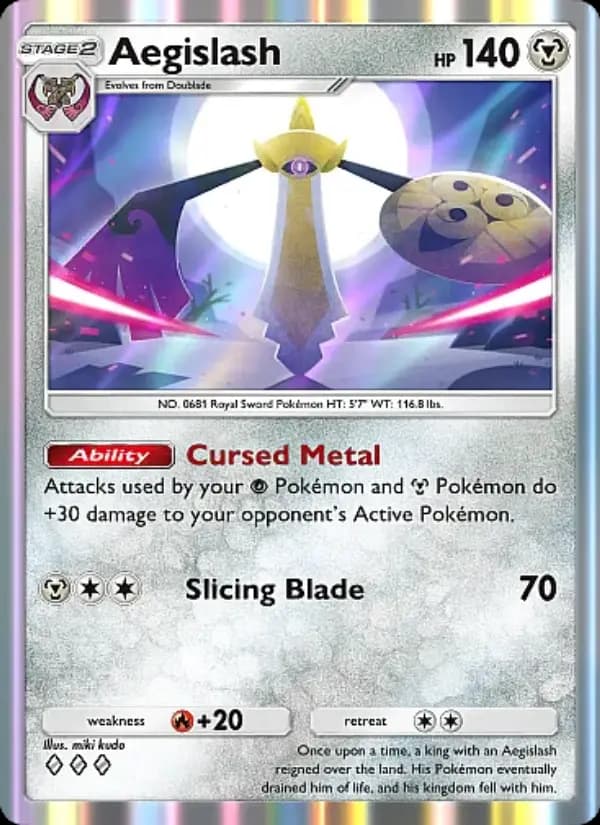 Aegislash