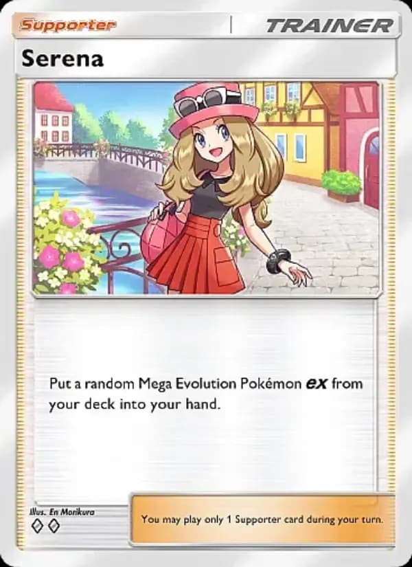 Serena