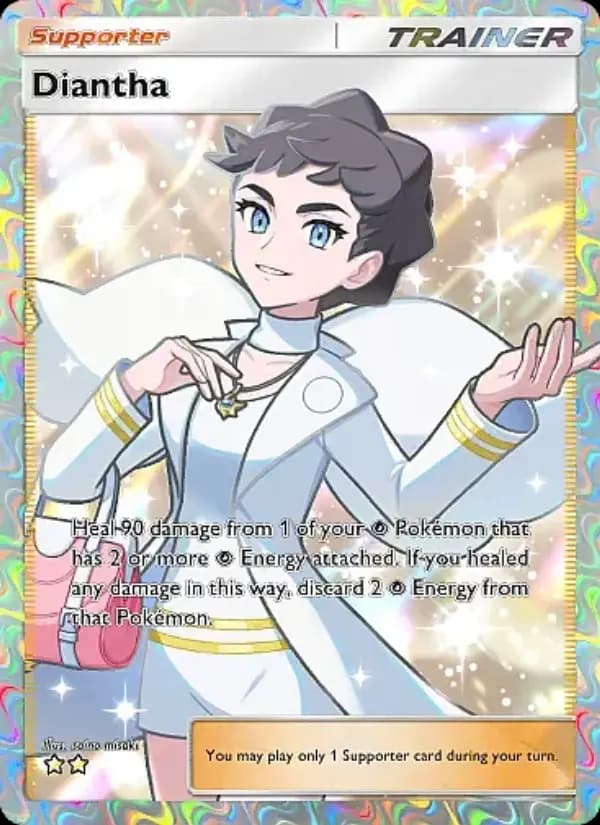 Diantha