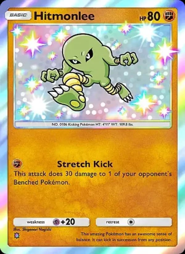 Hitmonlee