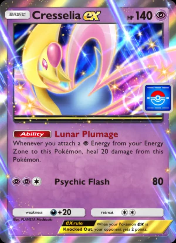Cresselia ex